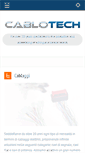 Mobile Screenshot of cablotech.com